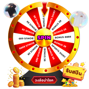 ทดลองเล่น